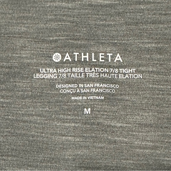 Athleta Ultra High Rise Elation 7/8 Legging - Picture 5 of 5